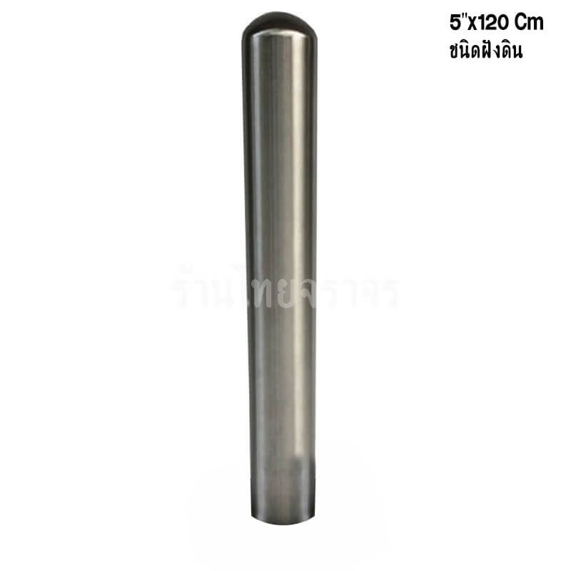 traffic bollards